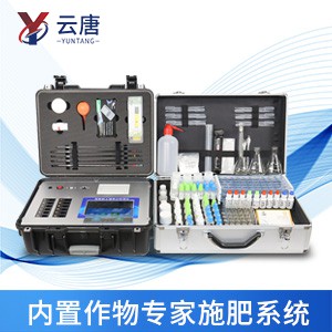 網(wǎng)上買的土壤養(yǎng)分檢測儀靠譜嗎？